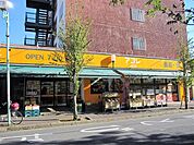 アコレ新松戸3丁目店 徒歩6分。 450m