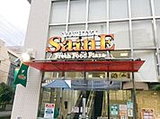 よしや目白高田店 徒歩6分。 480m