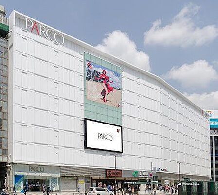 池袋パルコ 徒歩10分。 750m