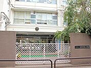 台東区立台東育英小学校 徒歩10分。 750m