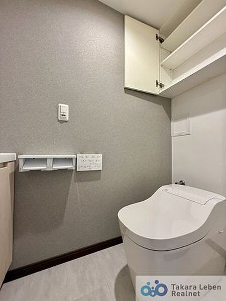 トイレを拡大表示