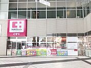 ココカラファイン東池袋店 徒歩0分。 1m