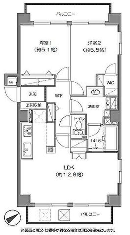 作業のしやすい壁付けタイプのシステムキッチン。各所に収納を設けており荷物が多い方も安心です。