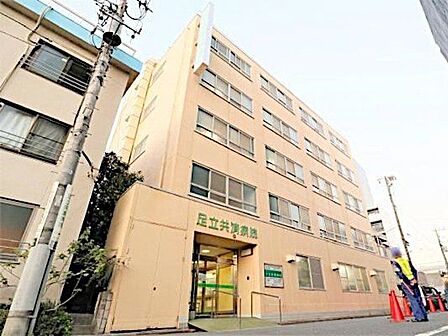 医療法人社団心和会足立共済病院 徒歩6分。 470m