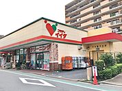 コモディイイダ西尾久店 徒歩3分。 240m