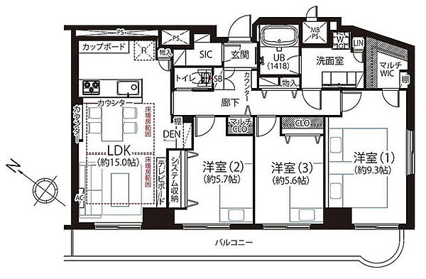間取り