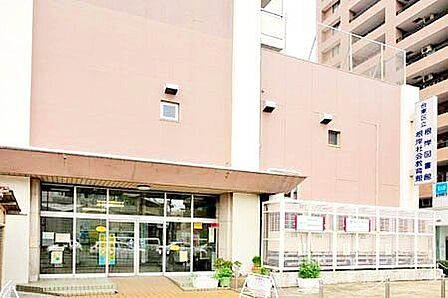 台東区立根岸図書館 徒歩8分。 640m