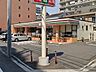周辺：セブンイレブン荒川東日暮里2丁目店 徒歩2分。 140m