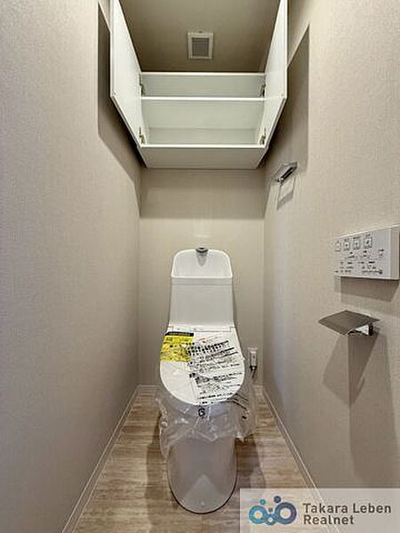 トイレを拡大表示