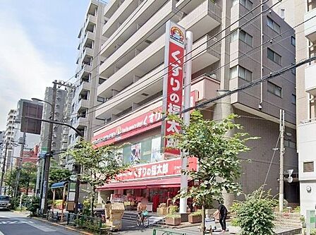 くすりの福太郎上池袋店 徒歩1分。 40m