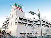 島忠大谷田店 徒歩10分。 740m