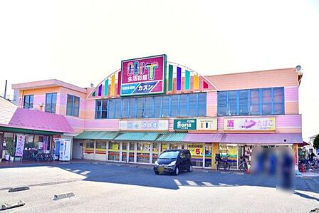旬鮮食品館カズン関原店 徒歩6分。 450m