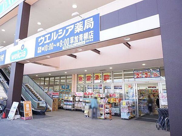 周辺を拡大表示