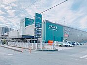 カインズ草加松原団地店 徒歩15分。 1190m