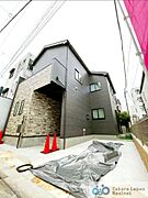 東武伊勢崎線「五反野」駅徒歩13分、「梅島」駅徒歩14分