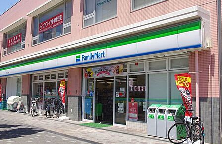 ファミリーマート南千住八丁目店 徒歩3分。 259m