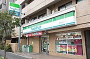 ファミリーマート滝野川店 徒歩4分。 270m