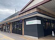 EQUiA谷塚 徒歩16分。 1270m