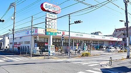 ドラッグセイムス足立花畑店 徒歩7分。 501m