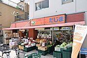 エネルギースーパーたじま押上店 徒歩3分。 230m