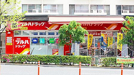 調剤薬局ツルハドラッグ南池袋店 徒歩2分。 100m