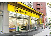 肉のハナマサ池袋店 徒歩3分。 230m