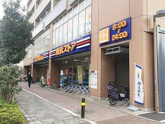 東武ストア西池...