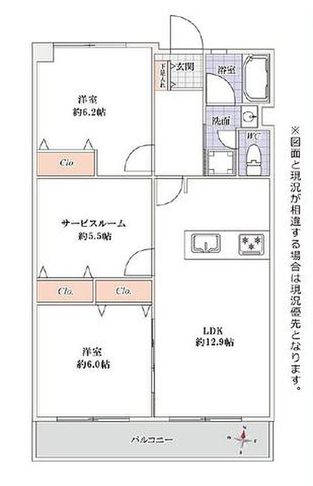 南向きにつき陽当たり・眺望・通風良好◎新規リフォーム済の綺麗なお部屋で新生活をスタートできます。