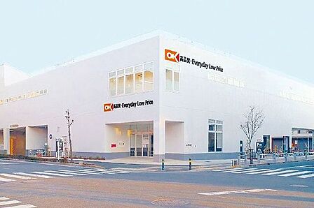 オーケー西新井店 徒歩13分。 1020m