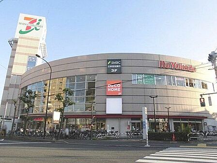 イトーヨーカドー四つ木店 徒歩12分。 890m