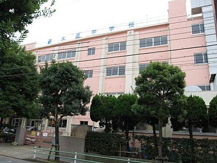 葛飾区立大道中学校 徒歩4分。 300m