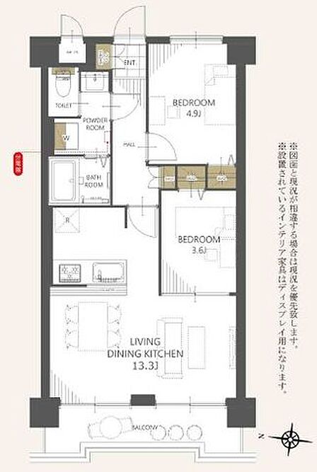 2LDK 間取り