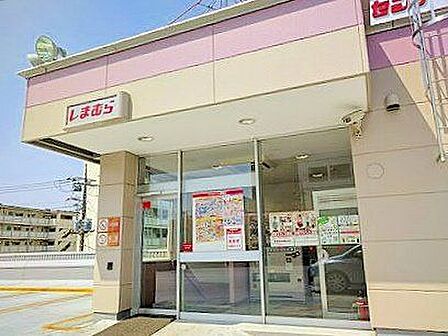 ファッションセンターしまむら谷在家店 徒歩10分。 780m
