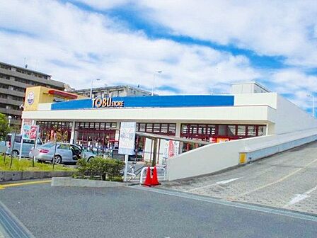 東武ストア草加中根店 徒歩6分。 440m