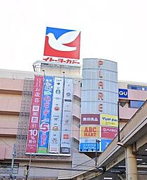 周辺施設の画像