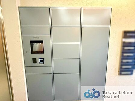 宅配ボックス