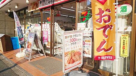 セブンイレブン浅草馬道店 徒歩1分。 100m