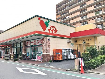 コモディイイダ西尾久店 徒歩2分。 90m