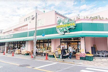 スーパーシマダヤ日本堤店 徒歩5分。 330m