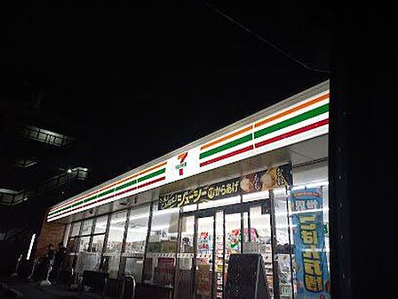 マツモトキヨシアトレ松戸店 徒歩12分。 910m