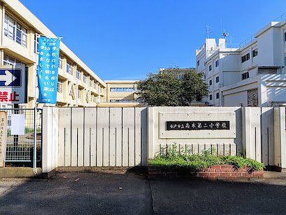 松戸市立高木第...