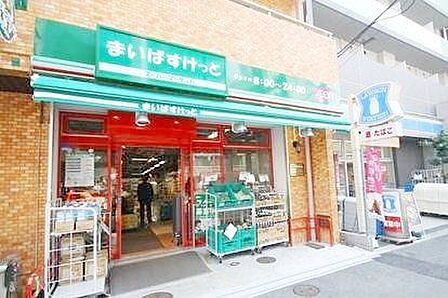 まいばすけっと下谷3丁目店 徒歩2分。 140m