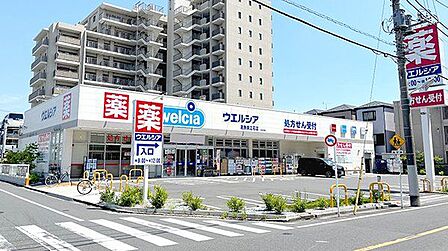 ウエルシア葛飾東立石店 徒歩4分。 280m