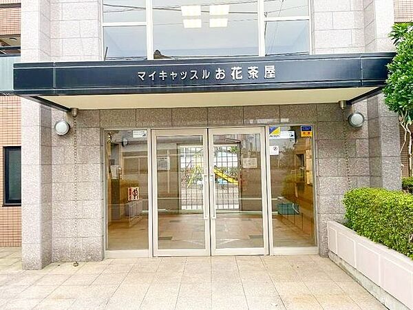 エントランス