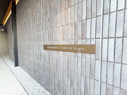 マンション入り口