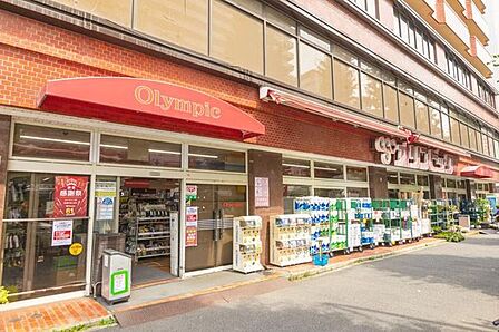Olympic白山店 徒歩13分。 1000m