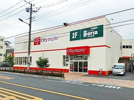 Olympic八広店 徒歩7分。 550m