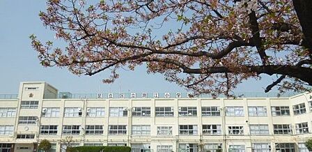 足立区立渕江小学校 徒歩7分。 490m