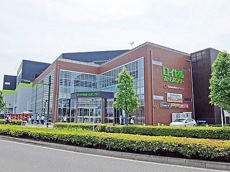 ロイヤルホームセンター南千住店 徒歩22分。 1750m