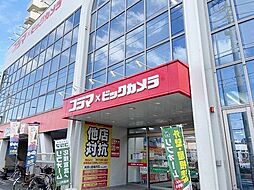 周辺施設の画像